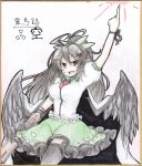  &gt;:d :d arm_cannon arm_up black_legwear black_wings breasts cape earlgrey hair_ornament hairpin long_hair low_wings no_nose open_mouth puffy_sleeves red_eyes reiuji_utsuho shikishi short_sleeves smile solo thigh-highs thighhighs third_eye touhou traditional_media translation_request very_long_hair weapon wings wrist_ribbon 