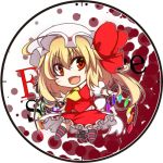  &gt;:d :d ahoge ascot blonde_hair bow chibi crystal earlgrey flandre_scarlet hat hat_bow laevatein low_wings lowres no_nose open_mouth puffy_sleeves red_eyes short_hair short_sleeves side_ponytail smile solo touhou weapon wings 