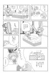  chainsaw comic doraemon erechan hair_ornament hairclip highres kaname_madoka lying magical_girl mahou_shoujo_madoka_magica miki_sayaka monochrome multiple_girls parody pillow school_uniform short_hair short_twintails translated twintails |_| 