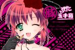  2012 ;d alice_wishheart alternate_hairstyle black_gloves choker earrings fang flower gloves green_eyes hair_flower hair_ornament hyuuga_aoi_(artist) jewelry lipstick magical_halloween makeup open_mouth red_rose rose smile solo wink 
