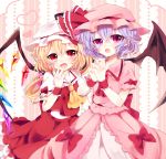  :d ascot asprach bat_wings blonde_hair blue_hair crystal fang flandre_scarlet hat hat_ribbon heart highres long_hair multiple_girls open_mouth pink_eyes puffy_sleeves purple_hair red_eyes remilia_scarlet ribbon short_hair short_sleeves siblings side_ponytail sisters smile touhou wings wrist_cuffs 