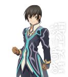  black_hair brown_eyes clenched_hand clenched_hands coat gloves jude_mathis male official_art pants smile solo tales_of_(series) tales_of_xillia transparent_background white_background 