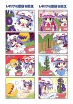 4koma ^_^ bat_wings blue_hair blush bow chibi closed_eyes colonel_aki comic crescent doujinshi flower flying_sweatdrops hair_bow hat hat_ribbon highres long_hair long_sleeves morning_glory multiple_4koma multiple_girls o_o open_mouth patchouli_knowledge purple_eyes purple_hair red_eyes remilia_scarlet ribbon shaded_face short_hair short_sleeves sigh smile sweatdrop touhou translated violet_eyes wings 