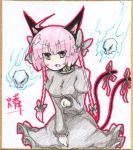  animal_ears bow braid cat_ears cat_tail earlgrey hair_bow kaenbyou_rin long_hair long_sleeves multiple_tails open_mouth puffy_sleeves red_eyes red_hair redhead shikishi solo tail touhou traditional_media twin_braids 