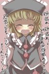  blonde_hair blush closed_eyes commentary_request eyes_closed gaoo_(frpjx283) hat highres lunasa_prismriver short_hair solo tears touhou translated translation_request 