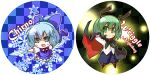  &gt;:) ahoge antennae blue_eyes blue_hair bow cape character_name chibi cirno cross-laced_footwear detached_wings earlgrey green_eyes green_hair hair_bow ice ice_sword ice_wings long_sleeves multiple_girls no_nose open_mouth ponytail puffy_sleeves short_hair short_sleeves smile touhou wings wriggle_nightbug 