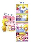  4koma :&lt; =_= ^_^ alice_margatroid alternate_costume anger_vein bikini blonde_hair bow braid chibi closed_eyes colonel_aki comic crescent doujinshi eyes_closed hair_bow hairband hat hat_bow head_bump highres kirisame_marisa long_hair multiple_girls one-piece_swimsuit open_mouth patchouli_knowledge purple_eyes ribbon school_swimsuit short_hair single_braid smile swimsuit touhou translated violet_eyes yellow_eyes 