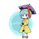  heterochromia raincoat short_hair solo tatara_kogasa touhou umbrella yamabuki_(yusuraume) 