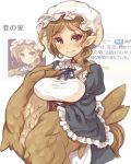  7010 blush breasts brown_hair harpy hat large_breasts monster_girl original pointy_ears red_eyes smile solo tail translation_request wings 