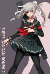  braid dangan-ronpa dangan-ronpa_2 dangan_ronpa glasses harano long_hair pantyhose pekoyama_peko pleated_skirt red_eyes school_uniform serafuku silver_hair skirt solo super_dangan_ronpa_2 sword sword_bag twin_braids weapon white_hair 