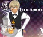  ai-da-melody alcohol bad_id blue_eyes brown_hair checkered checkered_background detective_conan formal glass ice male meitantei_conan necktie object_namesake purple_background smile solo spoilers suit tooru_amuro tray 