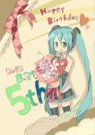  2012 aqua_eyes aqua_hair bouquet character_name dated detached_sleeves flower happy_birthday hatsune_miku highres long_hair necktie open_mouth s_ko skirt solo thigh-highs thighhighs twintails very_long_hair vocaloid 