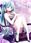 aqua_eyes aqua_hair bow hair_bow happy_birthday hatsune_miku high_heels highres legs long_hair looking_at_viewer open_shoes shoes sitting skirt smile solo sss3 twintails very_long_hair vocaloid 