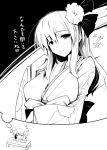  =_= adult ai_takurou breast_envy breasts bust flower hair_flower hair_ornament hieda_no_akyuu large_breasts long_hair monochrome sleeping smile solo thought_bubble touhou translated translation_request z 