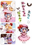  &gt;_&lt; apron ascot bat_wings blonde_hair blue_hair blush bow braid closed_eyes comic crystal cupcake eyes_closed flandre_scarlet hat hat_bow hat_ribbon heart izayoi_sakuya maid maid_headdress multiple_girls nanarinca puffy_sleeves red_eyes remilia_scarlet ribbon short_hair short_sleeves siblings side_braid side_ponytail silver_hair single_braid sisters smile touhou translated translation_request wavy_mouth wings wrist_cuffs 