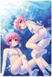  :d :o absurdres alpha_(artist) barefoot bikini bubble feet fish freediving front-tie_top green_eyes highres looking_at_viewer multiple_girls open_mouth original pink_hair ponytail purple_eyes scan side-tie_bikini smile soles submerged swimming swimsuit table_of_contents toes underwater violet_eyes water white_bikini 