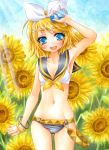  :d arm_up armpits bangle bare_shoulders belt blonde_hair blue_eyes blush bracelet breasts can cleavage flower hairband holding jewelry kagamine_rin navel open_mouth school_uniform serafuku short_hair smile solo sunflower sunlight vocaloid yukaxcat 