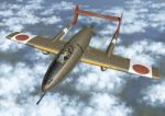  airplane aviator_cap blurry cloud clouds copyright_request flying goggles gun imperial_japanese_army magenta_color manshuu_ki-98 military pilot propeller realistic weapon world_war_ii 