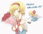  2girls alice_margatroid blonde_hair blue_eyes bouquet capelet chirosuke_(nameless) crying doll_joints flower hair_ribbon hairband long_hair multiple_girls ribbon rose shanghai shanghai_doll short_hair skirt solo touhou translation_request white_background wink wristband 