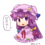  crescent hat long_hair mukyuu open_mouth patchouli_knowledge purple_hair solo touhou translated yamabuki_(yusuraume) 