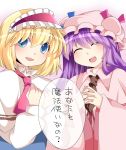  aenobas alice_margatroid blonde_hair blue_eyes blush capelet closed_eyes eyes_closed hairband hammer_(sunset_beach) hat long_hair long_sleeves multiple_girls necktie open_mouth patchouli_knowledge purple_hair short_hair touhou translated translation_request wide_sleeves 