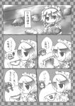  bloomers chibi clothes_line clothes_writing clothesline comic flandre_scarlet highres hong_meiling izayoi_sakuya monochrome panties remilia_scarlet touhou translated translation_request underwear 