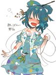  bad_id blue_hair blush closed_eyes eyes_closed flower hair_rings hair_stick kaku_seiga off_shoulder open_mouth puffy_sleeves ringetsumon shawl short_sleeves solo touhou translation_request 