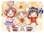  /\/\/\ 3girls :d baby_princess black_hair blonde_hair blue_eyes bow character_request chibi china_dress chinese_clothes crown double_bun fan flag green_eyes hair_ribbon hand_on_hip kuga_yoshito leg_lift multiple_girls open_mouth pointing ribbon romaji scepter short_hair skirt smile star striped striped_legwear thigh-highs thighhighs toy toy_soldier two_side_up two_sides_up wink yellow_eyes zettai_ryouiki 