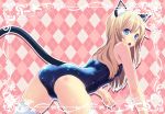  amamiya_minato animal_ears argyle argyle_background bare_shoulders blonde_hair blush cat_ears cat_tail female long_hair open_mouth original outline school_swimsuit solo swimsuit tail thigh-highs thighhighs wet white_legwear 