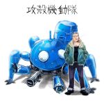  batou cigar ghost_in_the_shell ghost_in_the_shell_stand_alone_complex ponytail robot sirou69 tachikoma white_eyes white_hair 