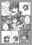  angeltype chibi comic hakurei_reimu highres koakuma monochrome multiple_girls touhou translated translation_request 