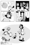  5koma animalization ball bird bow braid chen chibi cirno comic fairy flandre_scarlet forest greyscale hair_bow hat kaenbyou_rin minato_hitori monochrome multiple_tails murasa_minamitsu nature reiuji_utsuho running sailor_hat side_ponytail snot standing tail touhou translated translation_request twin_braids wings 