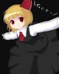  black_background blonde_hair coo hair_ribbon highres is_that_so long_sleeves open_mouth outstretched_arms red_eyes ribbon rumia short_hair solo spread_arms touhou translated translation_request 