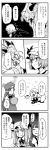  4koma ball bat_wings chibi comic crossover dragon dragon_ball dragon_ball_z flandre_scarlet greyscale hong_meiling koakuma minato_hitori monochrome monster parasol parody patchouli_knowledge porunga remilia_scarlet tears touhou translated translation_request umbrella wings 