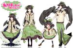  absurdres adult age_progression ahoge black_hair black_legwear black_wings breasts cape child cropped_overshirt garter_straps highres huge_ahoge large_breasts long_hair long_sleeves midriff nanami_(artist) navel no_panties no_wings open_mouth puffy_sleeves red_eyes reiuji_utsuho shirt short_sleeves side_slit single_glove skirt smile space thigh-highs thighhighs third_eye touhou under_boob underboob v_arms wings young 