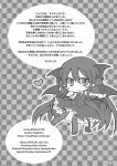  afterword angeltype blush_stickers checkered checkered_background chibi comic demon_tail demon_wings head_wings heart highres koakuma monochrome smile solo tail thigh-highs thighhighs touhou translated translation_request wings 