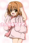  blush brown_eyes brown_hair capricorn1226 child flower from_behind hair_flower hair_ornament highres japanese_clothes kimono looking_back nene_(oda_nobuna_no_yabou) oda_nobuna_no_yabou short_hair smile translated translation_request yukata 