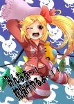  alternate_costume alternate_hairstyle barefoot blonde_hair collarbone crystal flandre_scarlet hair_ornament hairpin highres long_sleeves navel open_mouth pajamas pillow red_eyes short_hair solo touhou translation_request verta_(verlaine) wings wink 