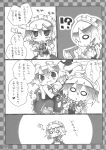  :&lt; angeltype blush chibi comic fang flandre_scarlet highres izayoi_sakuya maid maid_headdress monochrome o_o ribbon touhou translated translation_request 