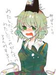  bad_id dress drunk ghost_tail green_dress green_eyes green_hair hat long_sleeves multiple_tails open_mouth ringetsumon short_hair soga_no_tojiko solo tail tate_eboshi tears touhou translation_request wavy_mouth 