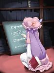  book chalk chalkboard coo crescent dress fingernails from_behind hat highres holding holding_book long_hair patchouli_knowledge purple_hair solo squatting touhou translated translation_request writing 