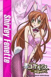  animal_ears blush bowtie breast_squeeze breasts brown_hair bunny_ears bunny_girl bunny_tail bunnysuit cleavage code_geass cosplay detached_collar embarrassed fake_animal_ears fake_tail fishnet_pantyhose fishnets green_eyes long_hair official_art pantyhose pink pink_background rabbit_ears shiny shiny_skin shirley_fenette sleeveless solo tail v_arms wrist_cuffs 