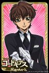  alternate_costume brown_hair butler code_geass cosplay dress_shirt formal gloves green_eyes hand_on_own_chest kururugi_suzaku looking_at_viewer male necktie official_art pink_background shirt solo suit white_gloves white_shirt 