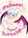  armpits arms_up bat_wings blue_hair blush check_translation fangs frills gao lingerie looking_at_viewer midriff nail_polish navel negligee nekokotei open_mouth panties pink_nails red_eyes remilia_scarlet see-through short_hair single_thighhigh slit_pupils solo star thigh-highs thighhighs touhou translated underwear white_legwear white_panties wings 