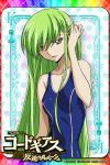  c.c. card_(medium) checkered checkered_background chess_piece code_geass green_hair hand_in_hair long_hair looking_at_viewer official_art one-piece_swimsuit school_swimsuit solo swimsuit yellow_eyes 