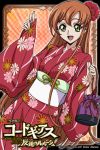  1girl alternate_costume brown_hair code_geass female floral_print green_eyes hair_ornament japanese_clothes kimono long_hair long_sleeves looking_at_viewer obi official_art open_mouth orange_background pouch shirley_fenette smile solo yukata 