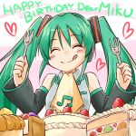  :q cake character_name closed_eyes detached_sleeves eyes_closed food fork green_hair happy_birthday hatsune_miku long_hair musical_note ruo_(cruzada) smile solo tongue twintails vocaloid 