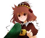  arano_oki blush cucumber hair_bobbles hair_ornament hat kawashiro_mitori keyhole original puffy_sleeves red_eyes red_hair redhead short_hair short_sleeves solo touhou white_background 