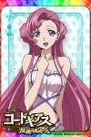  card_(medium) checkered checkered_background chess_piece code_geass euphemia_li_britannia frills hand_on_own_chest long_hair looking_at_viewer official_art one-piece_swimsuit open_mouth pink_hair purple_eyes smile solo swimsuit violet_eyes 
