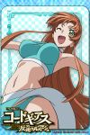  1girl armpits bikini breasts brown_hair card_(medium) checkered checkered_background chess_piece code_geass green_eyes long_hair looking_at_viewer navel official_art open_mouth outstretched_arms sarong shirley_fenette smile solo spread_arms swimsuit wink 